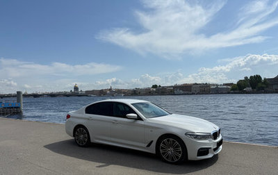 BMW 5 серия, 2018 год, 3 900 000 рублей, 1 фотография