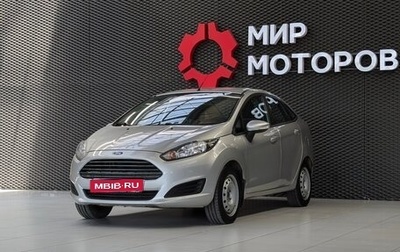 Ford Fiesta, 2015 год, 710 000 рублей, 1 фотография