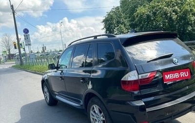 BMW X3, 2008 год, 835 000 рублей, 1 фотография