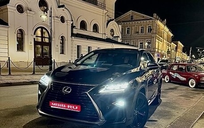 Lexus RX IV рестайлинг, 2018 год, 5 550 000 рублей, 1 фотография