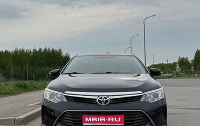 Toyota Camry, 2015 год, 2 400 000 рублей, 1 фотография