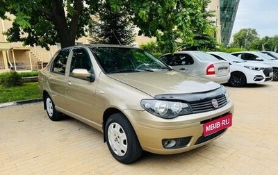 Fiat Albea I рестайлинг, 2012 год, 510 000 рублей, 1 фотография