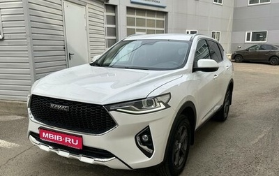 Haval F7 I, 2019 год, 1 670 000 рублей, 1 фотография