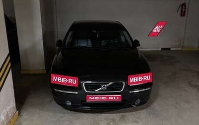 Volvo S60 III, 2007 год, 950 000 рублей, 1 фотография
