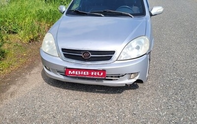 Lifan Breez (520), 2008 год, 70 000 рублей, 1 фотография