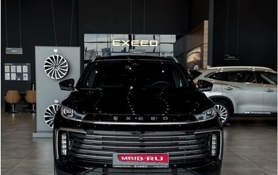 CheryExeed TXL, 2024 год, 4 600 000 рублей, 1 фотография