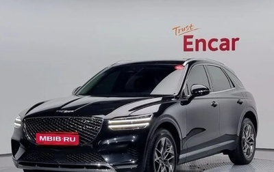 Genesis GV70, 2021 год, 2 770 000 рублей, 1 фотография