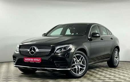 Mercedes-Benz GLC Coupe, 2018 год, 3 599 000 рублей, 1 фотография
