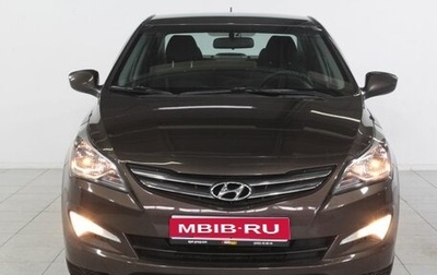 Hyundai Solaris II рестайлинг, 2015 год, 1 121 520 рублей, 1 фотография