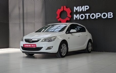 Opel Astra J, 2011 год, 699 000 рублей, 1 фотография