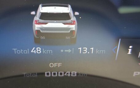 BMW X1, 2025 год, 7 650 000 рублей, 27 фотография