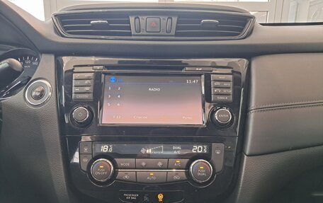 Nissan X-Trail, 2019 год, 2 437 000 рублей, 15 фотография
