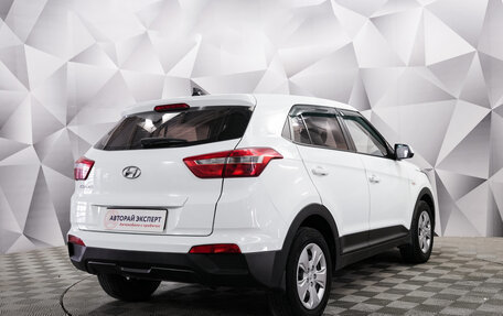 Hyundai Creta I рестайлинг, 2018 год, 1 585 000 рублей, 5 фотография
