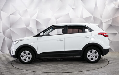 Hyundai Creta I рестайлинг, 2018 год, 1 585 000 рублей, 2 фотография