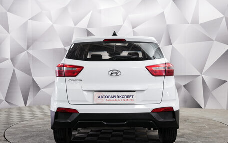 Hyundai Creta I рестайлинг, 2018 год, 1 585 000 рублей, 4 фотография