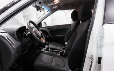 Hyundai Creta I рестайлинг, 2018 год, 1 585 000 рублей, 9 фотография