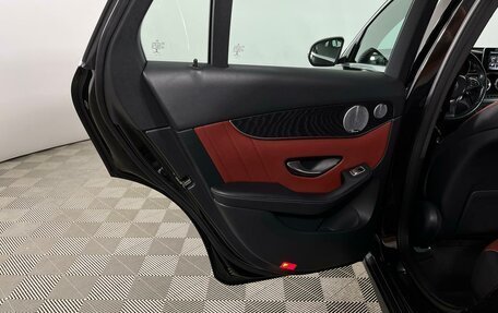 Mercedes-Benz GLC Coupe, 2018 год, 3 599 000 рублей, 11 фотография