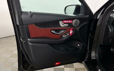Mercedes-Benz GLC Coupe, 2018 год, 3 599 000 рублей, 10 фотография