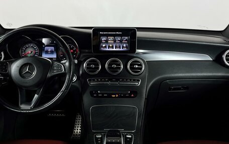 Mercedes-Benz GLC Coupe, 2018 год, 3 599 000 рублей, 16 фотография