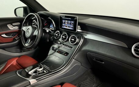 Mercedes-Benz GLC Coupe, 2018 год, 3 599 000 рублей, 15 фотография