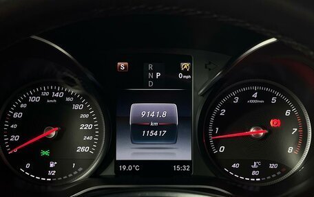 Mercedes-Benz GLC Coupe, 2018 год, 3 599 000 рублей, 18 фотография