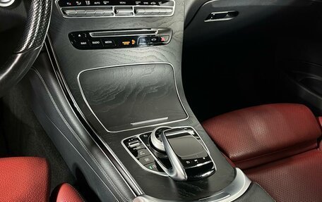 Mercedes-Benz GLC Coupe, 2018 год, 3 599 000 рублей, 21 фотография