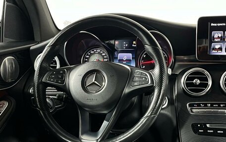 Mercedes-Benz GLC Coupe, 2018 год, 3 599 000 рублей, 17 фотография