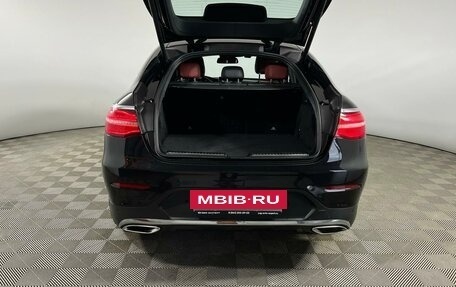 Mercedes-Benz GLC Coupe, 2018 год, 3 599 000 рублей, 9 фотография