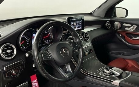 Mercedes-Benz GLC Coupe, 2018 год, 3 599 000 рублей, 13 фотография