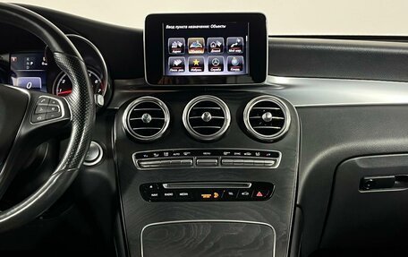 Mercedes-Benz GLC Coupe, 2018 год, 3 599 000 рублей, 26 фотография