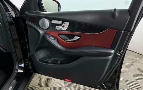 Mercedes-Benz GLC Coupe, 2018 год, 3 599 000 рублей, 28 фотография