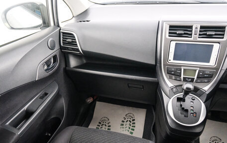 Toyota Ractis II, 2013 год, 1 149 000 рублей, 12 фотография