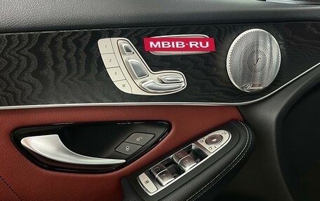 Mercedes-Benz GLC Coupe, 2018 год, 3 599 000 рублей, 23 фотография