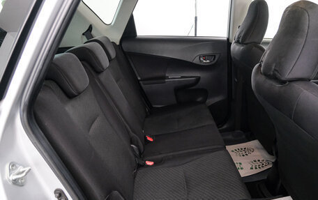 Toyota Ractis II, 2013 год, 1 149 000 рублей, 21 фотография
