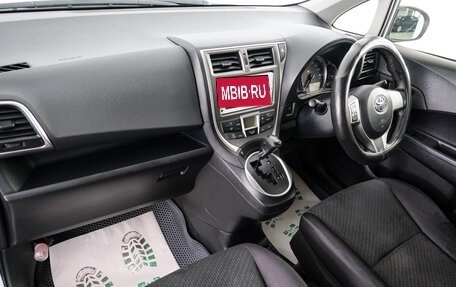 Toyota Ractis II, 2013 год, 1 149 000 рублей, 13 фотография