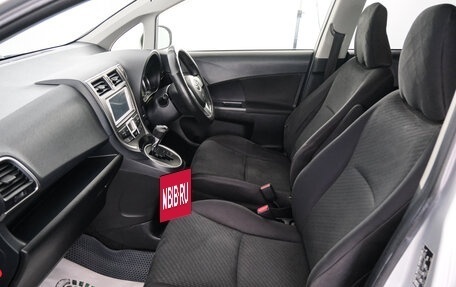 Toyota Ractis II, 2013 год, 1 149 000 рублей, 14 фотография