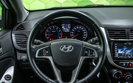 Hyundai Solaris II рестайлинг, 2014 год, 950 000 рублей, 14 фотография