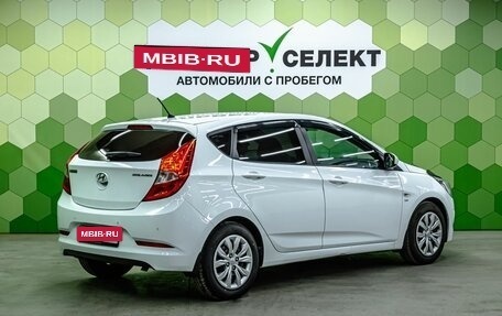 Hyundai Solaris II рестайлинг, 2014 год, 950 000 рублей, 2 фотография