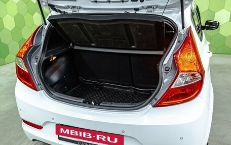 Hyundai Solaris II рестайлинг, 2014 год, 950 000 рублей, 20 фотография