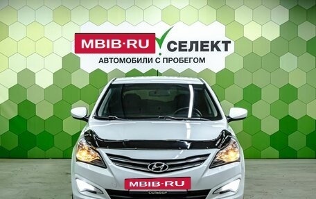 Hyundai Solaris II рестайлинг, 2014 год, 950 000 рублей, 3 фотография