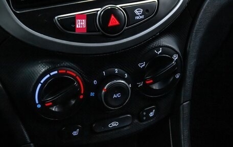 Hyundai Solaris II рестайлинг, 2014 год, 950 000 рублей, 18 фотография
