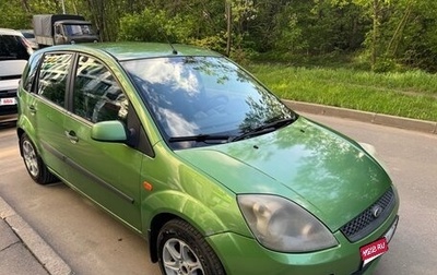 Ford Fiesta, 2007 год, 360 000 рублей, 1 фотография