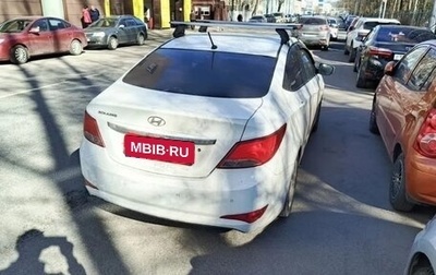 Hyundai Solaris II рестайлинг, 2015 год, 1 180 000 рублей, 1 фотография