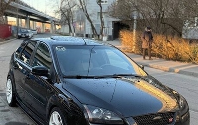 Ford Focus ST III, 2007 год, 850 000 рублей, 1 фотография