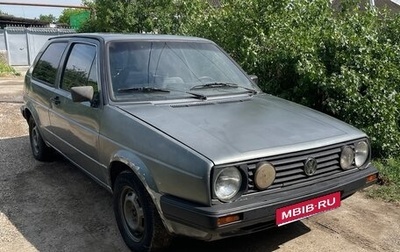 Volkswagen Golf II, 1983 год, 70 000 рублей, 1 фотография
