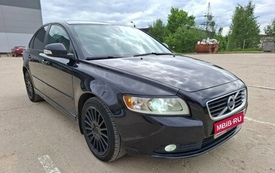 Volvo S40 II, 2012 год, 770 000 рублей, 1 фотография