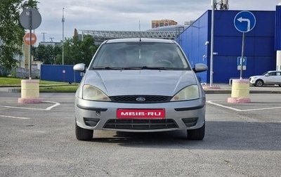 Ford Focus IV, 2004 год, 200 000 рублей, 1 фотография