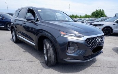 Hyundai Santa Fe IV, 2020 год, 1 900 000 рублей, 1 фотография