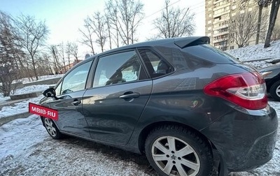 Citroen C4 II рестайлинг, 2012 год, 600 000 рублей, 1 фотография