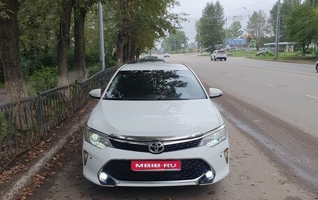 Toyota Camry, 2015 год, 1 749 000 рублей, 1 фотография
